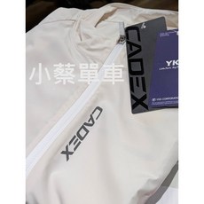 CADEX 防風背心 適用於 公路車 自行車, 1個