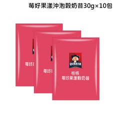 桂格 莓好果漾榖奶昔 30g*10包, 1個, 莓好果漾沖泡榖奶昔30g×10包