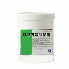 당근착즙액분말 1kg, 단품, 1개