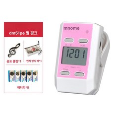 전자 리듬 메트로놈 미니 휴대용 피아노 기타 바이올린용, 1개, 펄핑크