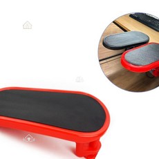 180도 책상 팔걸이 마우스 손목거치대 팔 받침대 팔걸이연장 암레스트 팔꿈치, 블랙
