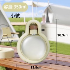 寵物外出水壺 500ml 大號 貓狗隨行杯 飲水瓶, 1個, 小號-350ML