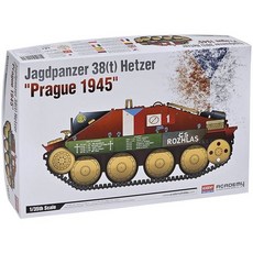 아카데미과학 헤처 프라하 1945 전차 프라모델 피규어, 제이큐 아카데미과학 헤처 프라하 1945 전차 프라모델