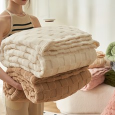 홈비 털빠짐없는 양면 극세사 담요 이불 블랭킷