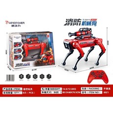 강아지 반려로봇 인공지능 애완 음성 애완용 챗GPT 인형, 8021-AI 소방 물대포 로봇 개