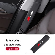 카시트 벨트 어깨 패드 가죽 커버 마찰 방지 편안함 쿠션, 1개, 1. black-1PCS