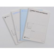 모닝글로리 1500 중고 SP 오답노트(21682)/기능성노트/학생노트/노트/문구, 임의배송