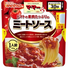닛신제분 웰나 마 토마토 과육 듬뿍 미트소스 1인분 130g [파스타 소스] 164471, 닛신제분 웰나 마 토마토 과육 듬뿍 미트소스 1인분 1