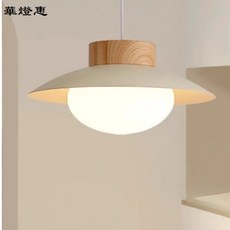 【華燈惠】現貨 吊燈 日式 原木 奶油風 詫寂風 餐廳3頭吊燈北歐吧台餐桌燈簡約民宿床頭飯廳LED, 原木紋+綠色單頭【20CM】,不含燈泡