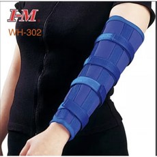 IM 愛民 WH-302 輕量手副木 手夾板 Gaiter, 1個