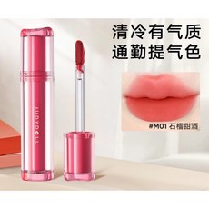 Judydoll 橘朵 冰糖唇釉 雙質地 水光 啞霧 持色不黏膩, 1個, 霧面M01 石榴甜酒, 霧面M01 石榴甜酒