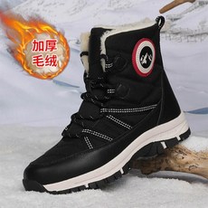 女款中筒防滑防水雪地靴 - 加絨保暖大尺碼戶外登山馬丁靴, 黑色