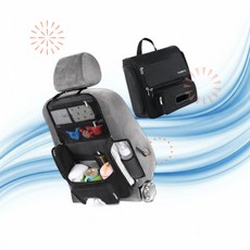 HOMBYS 홈비스 기저귀 정리함 바구니 휴대용 차량용 정리함 뚜껑 캐디 다기능 뒷좌석 정리 블랙 M9