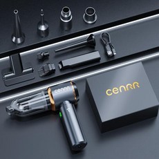 강력 무선 차량청소기 휴대용 CENRR 신형 차량용 진공 청소기 가정용 소파 키보드용, 7)Max Black