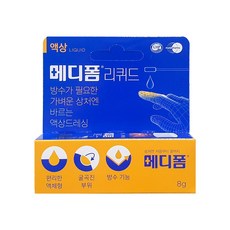 메디폼 리퀴드 액상드레싱, 1개입, 1개