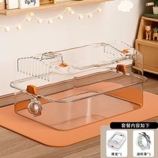 햄스터 하우스 다람쥐 놀이기구 투명 터널 놀이터 아크릴 장난감 집 케이지 햄스터집, 1개, S. 4 햄스터 케이지 전체 투명 케이지 주황색