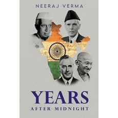(영문도서)Years After Midnight Paperback, Olympia Publishers, English, 9781835436189