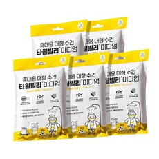 빌리365 타월 빌리 미디엄 일회용 비치 바디 수건 워터파크 물놀이, 화이트, 10개