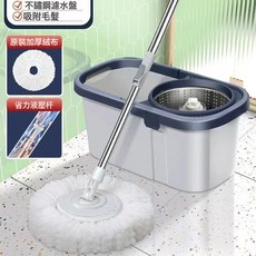 DIU 加大加厚家用旋轉拖乾溼兩用免手洗平板拖把桶懶人拖地神器一拖淨, 1個