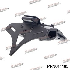 EVOTECH KAWASAKI ZX6R ZX-6R 短牌架 19-, 1個