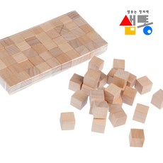 샘통 쌓기나무 1cm 50p(비취우드)/정육면체 큐브, 1