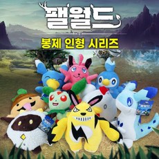 팰월드 게임 캐릭터 인형 봉제 완구 어린이 조카 생일 선물 굿즈 수집 장식, 1개, 청부리