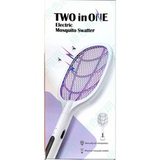 Two in ONE Electric Mosquito Swatter 綠色照明 捕蚊拍