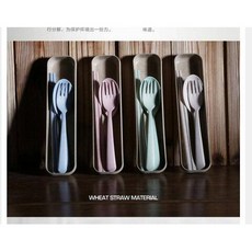 環保小麥便攜餐具組, 1個