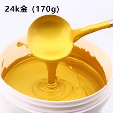 황금색 페인트 인테리어 금박 불상 금분 금색 보수 수리, 수성 24K 금박 170g, 1개, 170g