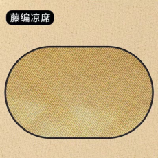 夏季透氣降溫 貓狗通用睡墊, 經典版-寵物涼席