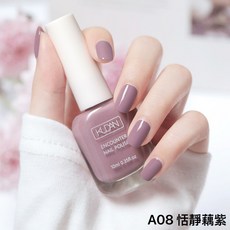 可撕指甲油 水性指甲油 裸色指甲油 免烤指甲油 兒童指甲油 無毒指甲油 快乾指甲油 美甲 批發, 1個, A08恬靜藕紫, A08恬靜藕紫, 10ml