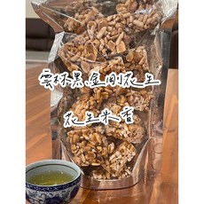 米香花生 - 超酥超脆超香超好吃, 1個