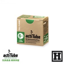 actiTube 活性碳濾嘴, 1個, 6mm 極細版本「50支入」