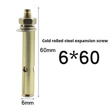 루프 후크 천장 램프갓 프로젝션 스크린 특수 용도 헤비 듀티 벽걸이 회전, 1개, 24. 철 팽창 앙카 6*60