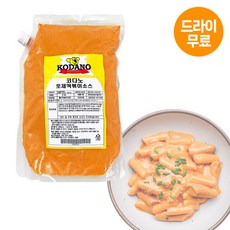 달디단마켓 코다노 로제 떡볶이소스 2kg 파스타 어린이떡볶이 찜닭소스 냉동, 1개