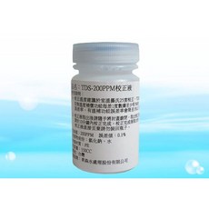 【水易購淨水】TDS筆校正液 200PPM (150cc), 1個