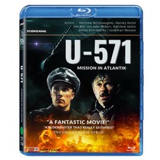 [bluray] U-571 블루레이, 단품