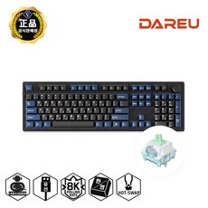 다얼유 EK106 PRO 8K 블랙 (클라우드축) 유선 게이밍 기계식 키보드 (한영각인), 클라우드축