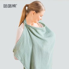 哺乳遮擋巾 哺乳巾媽媽哺乳遮羞布外出衣純棉紗布透氣防走光餵奶巾