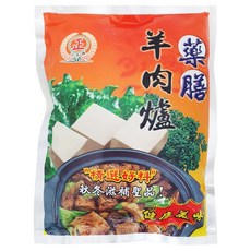 【正永傳】藥膳羊肉爐料理包, 1個