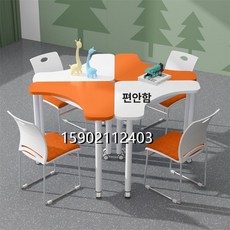 접이식 강의용 의자 간이 책상 세미나 수강판 일체형, 1인용, 캐스터 1.55m 직경 철근 의자 4개