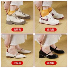 鞋拔子 小巧家用 兒童老人孕婦穿鞋便攜, 1個, 堅韌耐用【1把裝】便攜收納