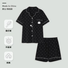 睡衣套裝 短袖翻領開衫附短褲