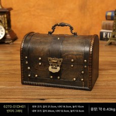 엔틱 소품 주얼리 소형 노란지도 우드 우드박스 그레이, 그레이 백년 자물쇠 손잡이 포함