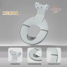 兒童可折疊馬桶圈, N/A
