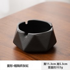 Tonkon 大號菸灰缸創意個性陶瓷菸缸家用復古中式客廳辦公室潮流菸缸, 1個, 黑陶菸灰缸小號多邊形:如圖所示7850