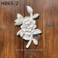 금성여자 벽면인테리어 접착식 붙이는 화이트 벽장식, h065-2 14 x 23cm, 기본 향