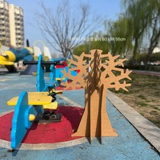 입체 종이 나무 모형 조립 소품 학교 3D DIY 인테리어 공연 만들기 무대, 소형 입체 나무 0.8m