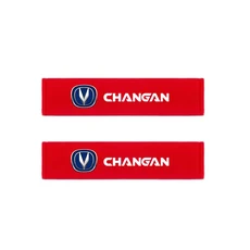 CHANGAN CS75 PLUS Alsvin Eado 자동차 머리 받침 목 지원 좌석 부드러운 베개 액세서리, 02 하얀색