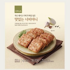 올가 너비아니 500g, 3개